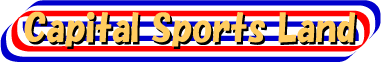 キャピタルスポーツランドのロゴ